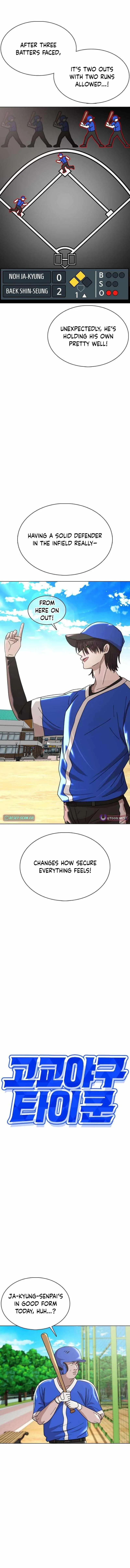 Read High School Baseball Tycoon chapter 11 image 10 on Lezhin