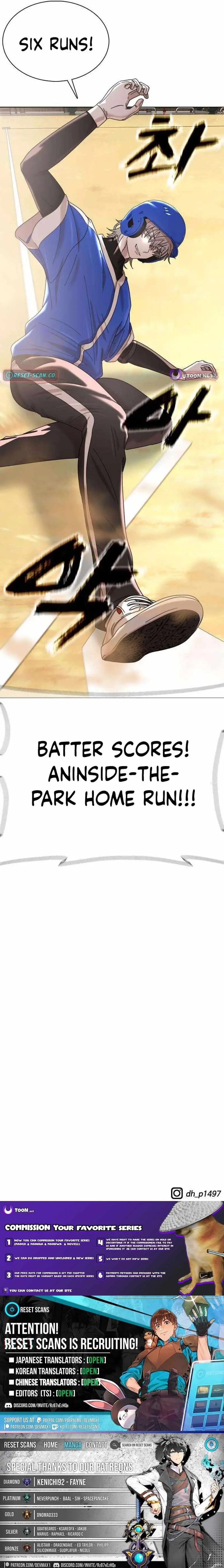 Read High School Baseball Tycoon chapter 11 image 20 on Lezhin