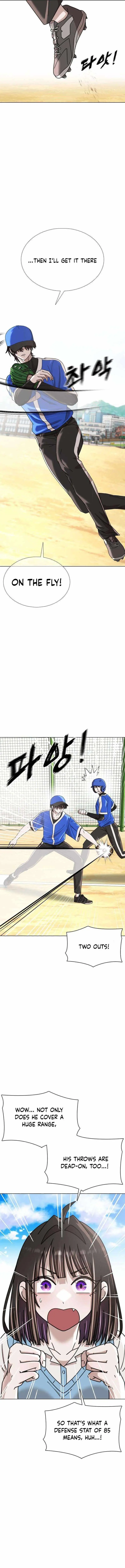 Read High School Baseball Tycoon chapter 11 image 9 on Lezhin