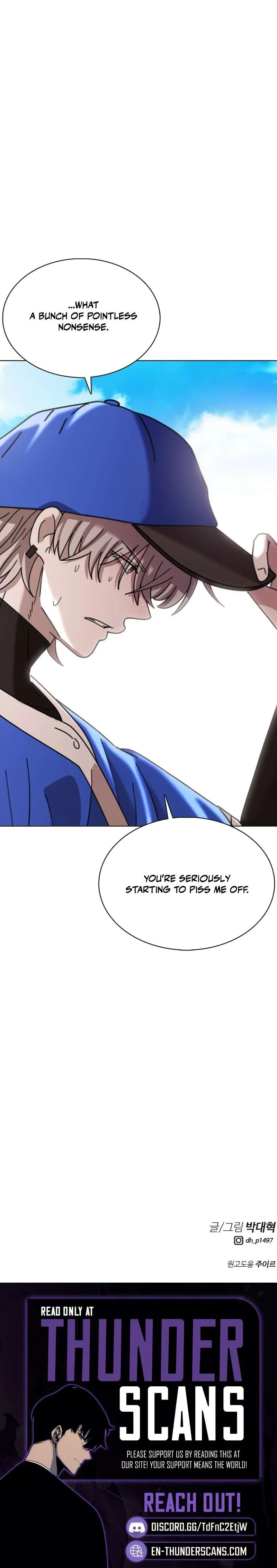 Read High School Baseball Tycoon chapter 12 image 11 on Lezhin