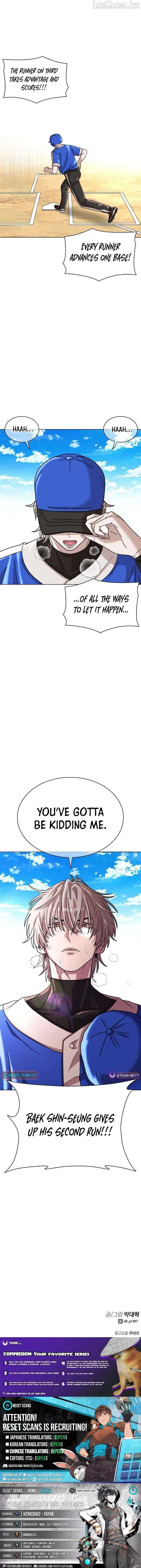 Read High School Baseball Tycoon chapter 13 image 14 on Lezhin