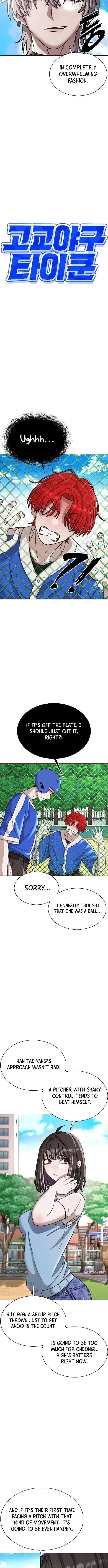 Read High School Baseball Tycoon chapter 13 image 3 on Lezhin