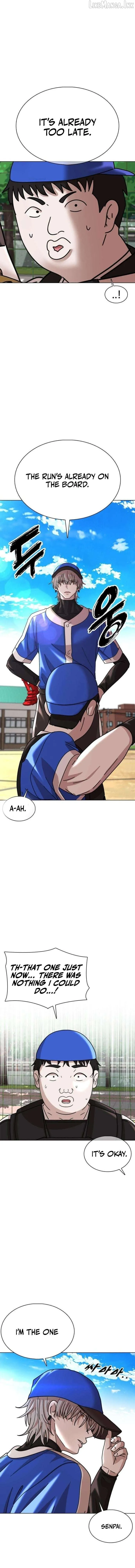 Read High School Baseball Tycoon chapter 14 image 1 on Lezhin