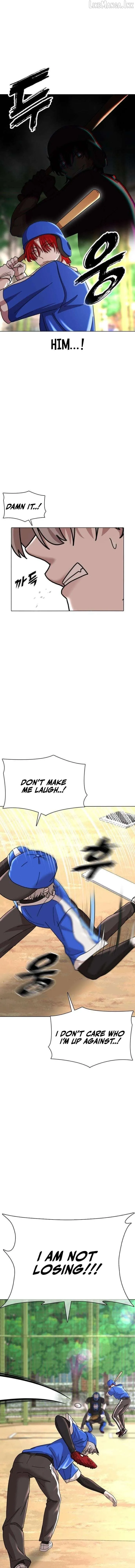 Read High School Baseball Tycoon chapter 14 image 10 on Lezhin