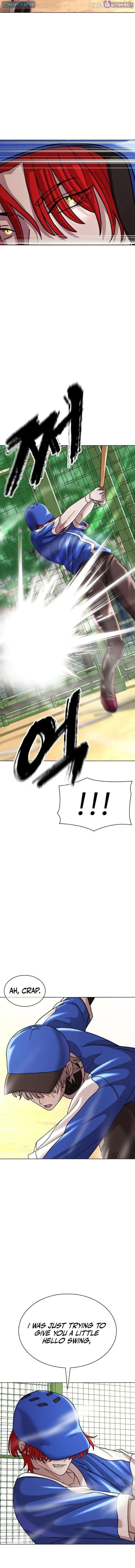 Read High School Baseball Tycoon chapter 14 image 11 on Lezhin