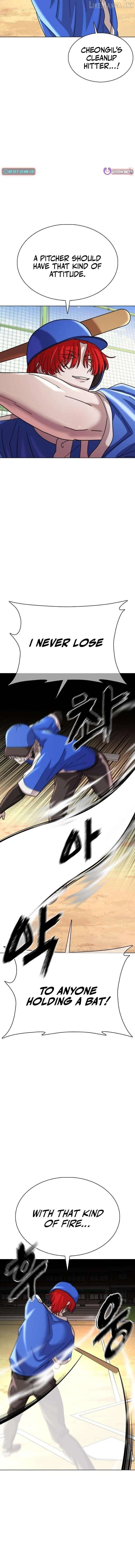 Read High School Baseball Tycoon chapter 14 image 16 on Lezhin
