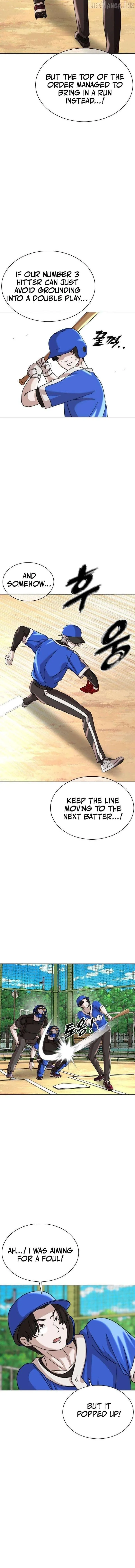 Read High School Baseball Tycoon chapter 14 image 3 on Lezhin