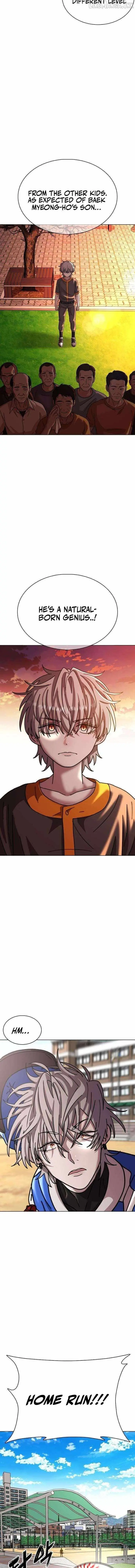 Read High School Baseball Tycoon chapter 15 image 1 on Lezhin