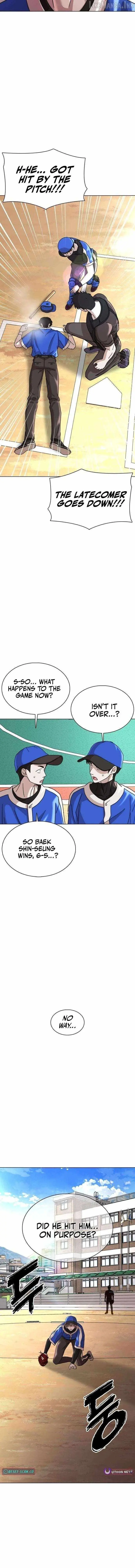 Read High School Baseball Tycoon chapter 15 image 10 on Lezhin