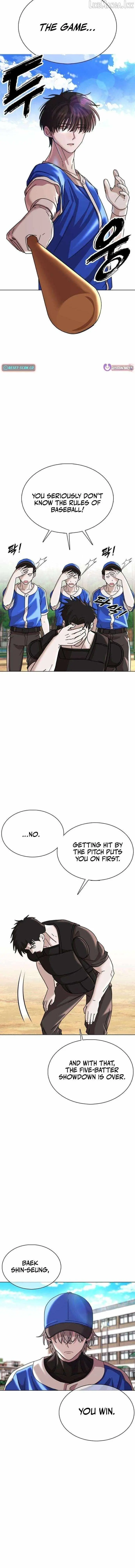 Read High School Baseball Tycoon chapter 15 image 13 on Lezhin