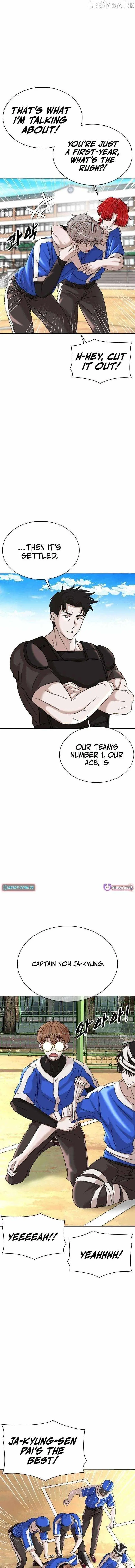 Read High School Baseball Tycoon chapter 15 image 17 on Lezhin