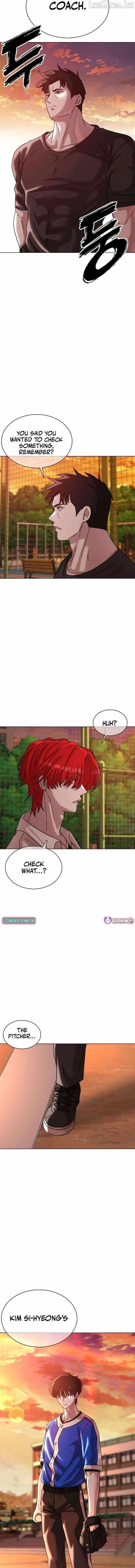 Read High School Baseball Tycoon chapter 15 image 19 on Lezhin