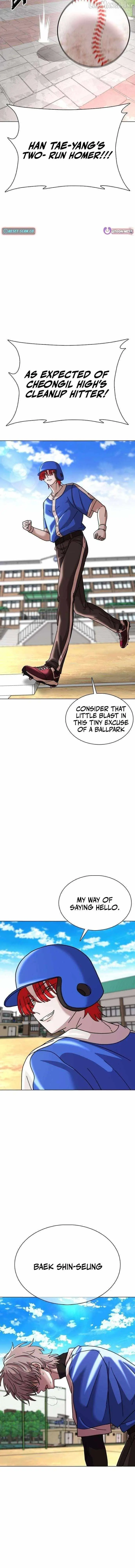 Read High School Baseball Tycoon chapter 15 image 2 on Lezhin