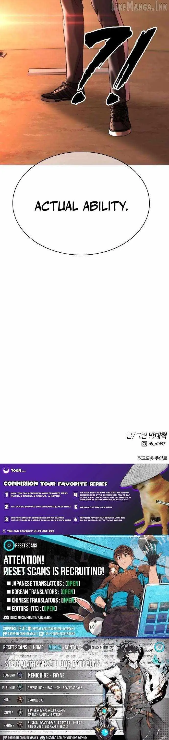 Read High School Baseball Tycoon chapter 15 image 20 on Lezhin