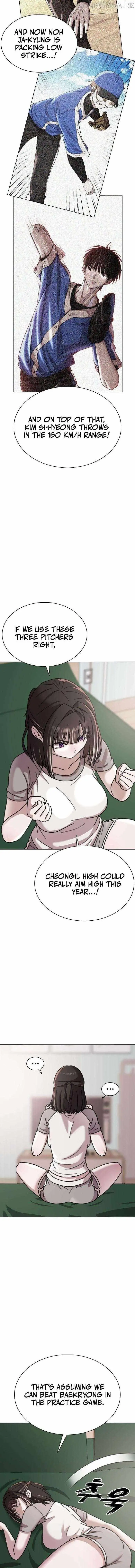 Read High School Baseball Tycoon chapter 16 image 13 on Lezhin