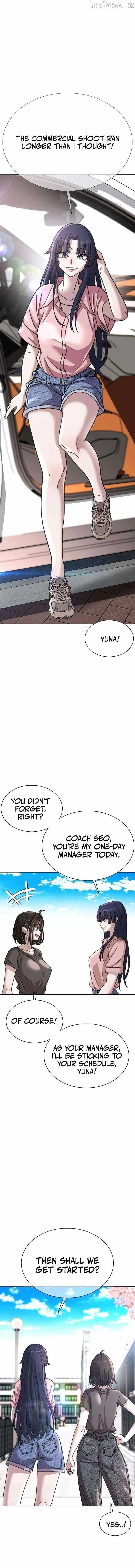 Read High School Baseball Tycoon chapter 16 image 19 on Lezhin