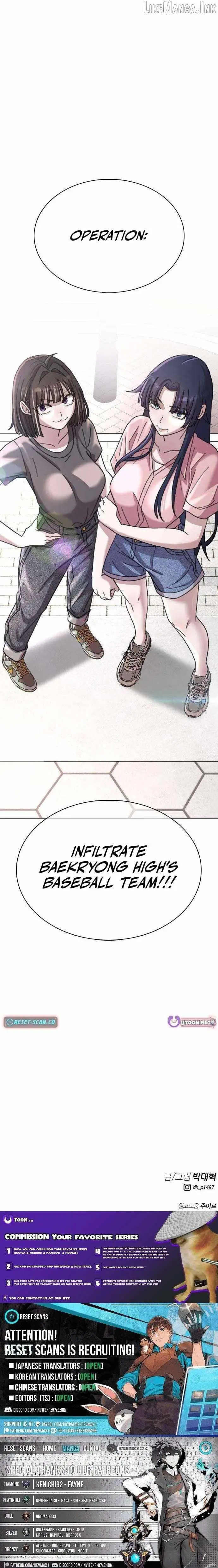 Read High School Baseball Tycoon chapter 16 image 20 on Lezhin