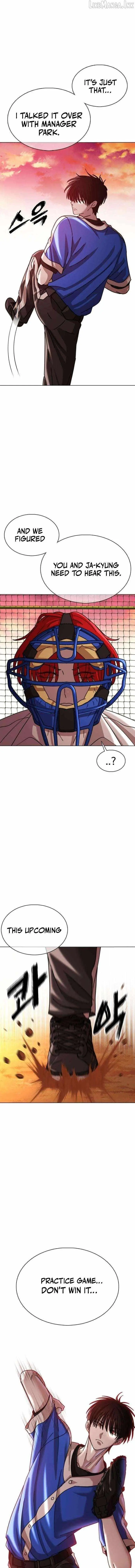 Read High School Baseball Tycoon chapter 16 image 4 on Lezhin