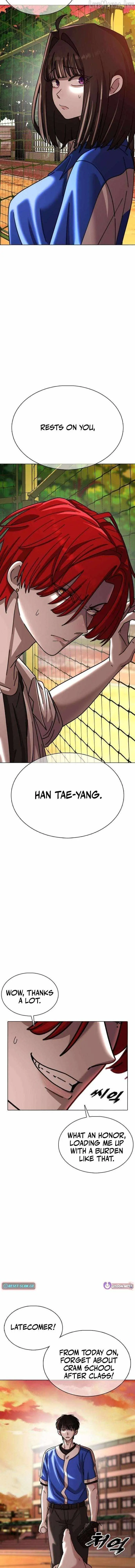 Read High School Baseball Tycoon chapter 16 image 9 on Lezhin