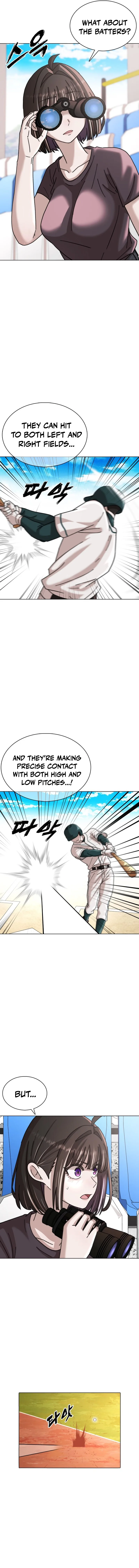 Read High School Baseball Tycoon chapter 17 image 14 on Lezhin