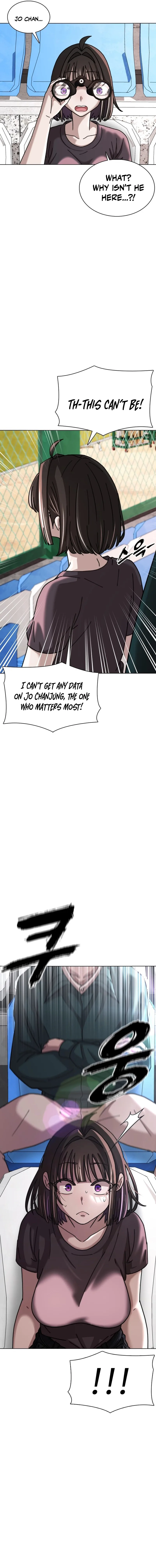 Read High School Baseball Tycoon chapter 17 image 17 on Lezhin