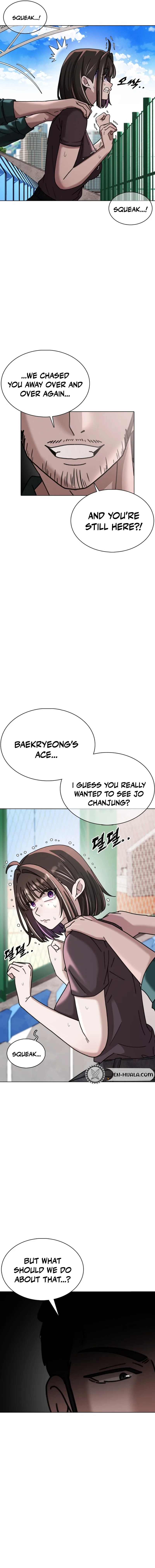 Read High School Baseball Tycoon chapter 17 image 18 on Lezhin