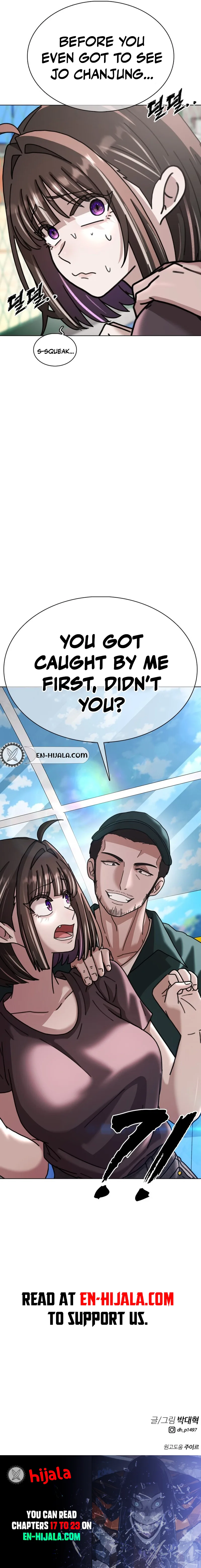 Read High School Baseball Tycoon chapter 17 image 19 on Lezhin