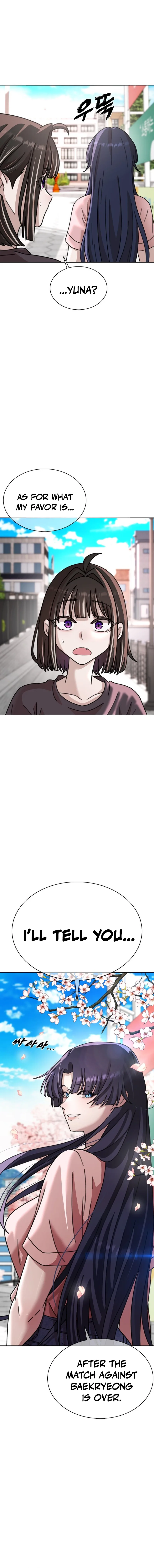 Read High School Baseball Tycoon chapter 17 image 2 on Lezhin