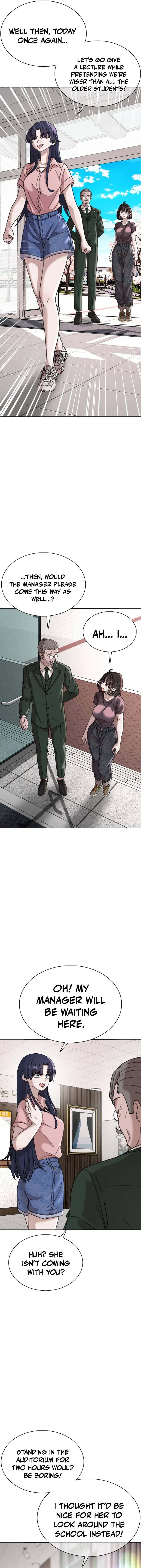 Read High School Baseball Tycoon chapter 17 image 5 on Lezhin
