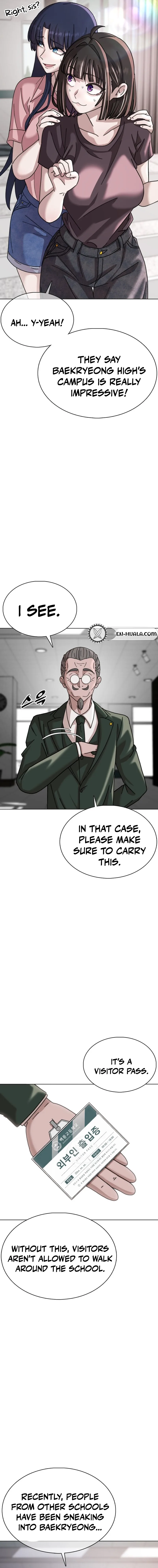 Read High School Baseball Tycoon chapter 17 image 6 on Lezhin