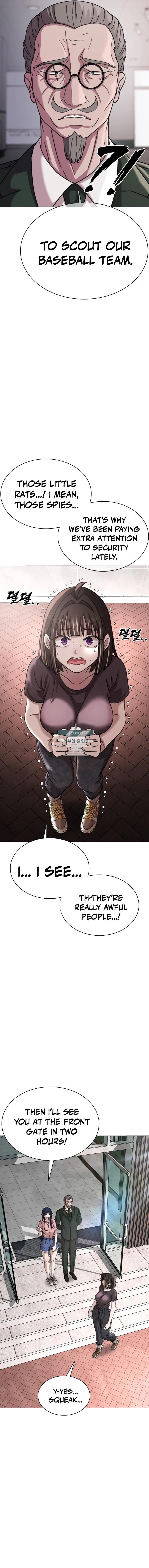 Read High School Baseball Tycoon chapter 17 image 7 on Lezhin