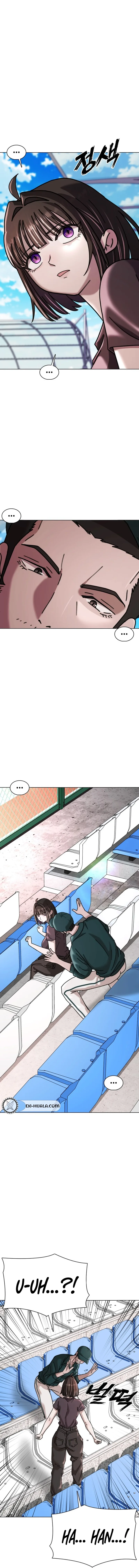 Read High School Baseball Tycoon chapter 18 image 1 on Lezhin