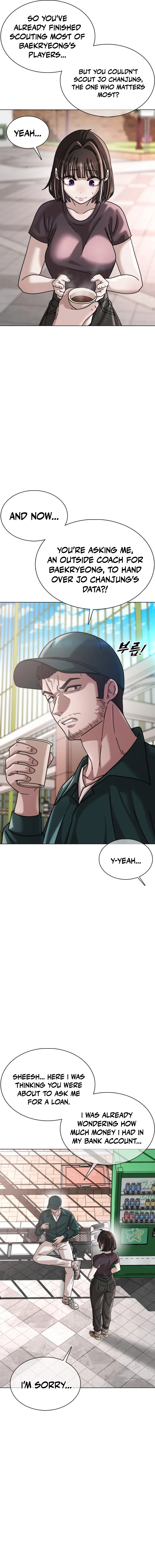 Read High School Baseball Tycoon chapter 18 image 10 on Lezhin