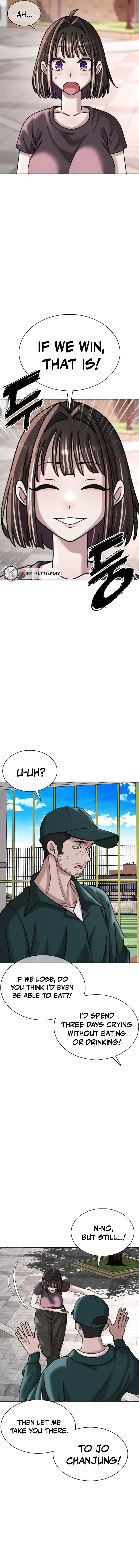 Read High School Baseball Tycoon chapter 18 image 13 on Lezhin