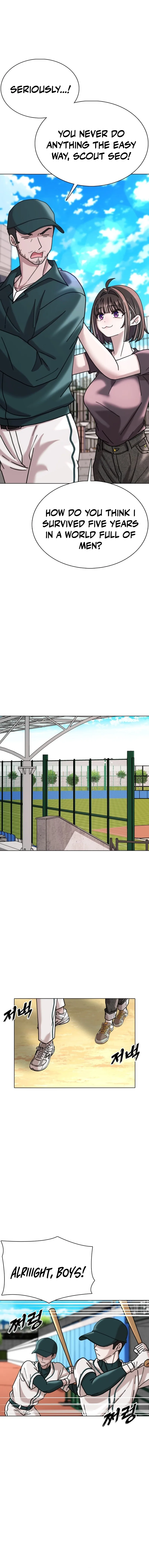 Read High School Baseball Tycoon chapter 18 image 14 on Lezhin