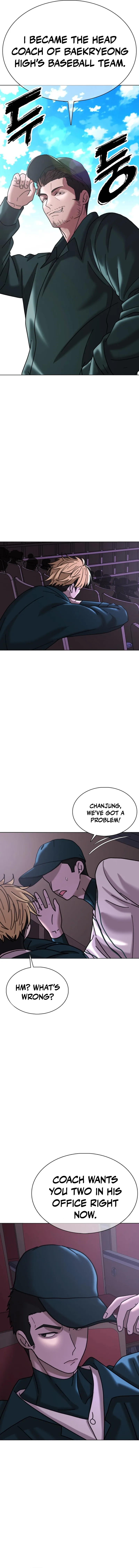 Read High School Baseball Tycoon chapter 18 image 17 on Lezhin