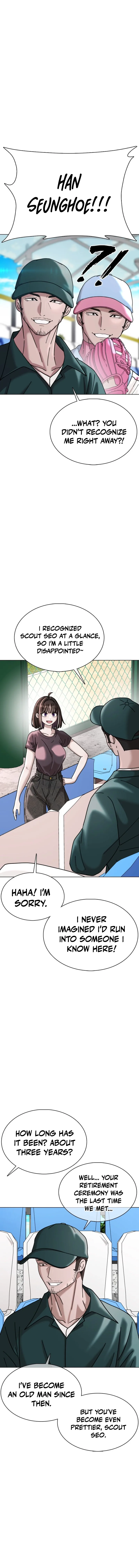 Read High School Baseball Tycoon chapter 18 image 2 on Lezhin