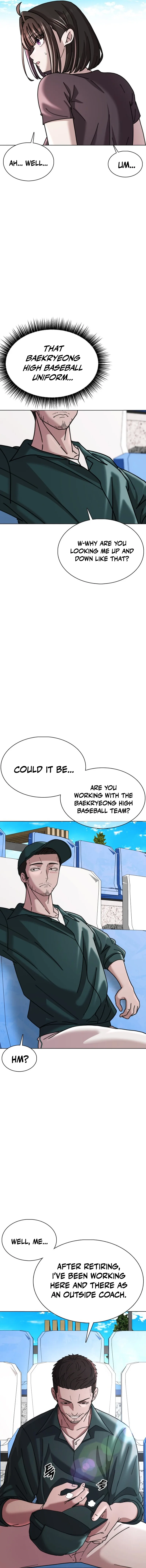 Read High School Baseball Tycoon chapter 18 image 5 on Lezhin