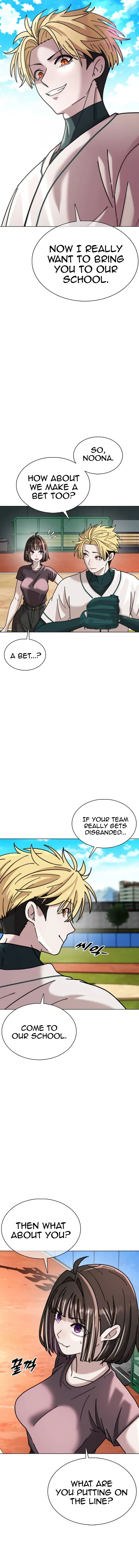 Read High School Baseball Tycoon chapter 19 image 14 on Lezhin