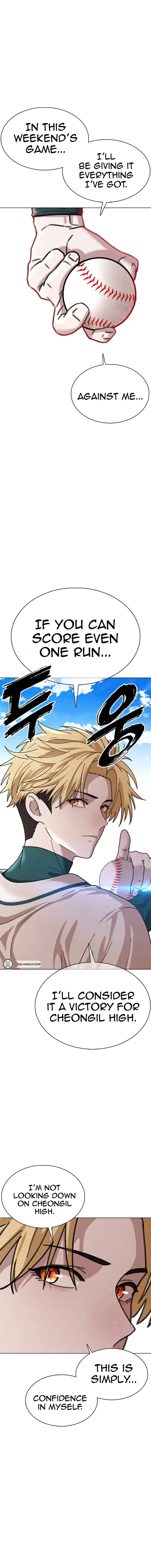 Read High School Baseball Tycoon chapter 19 image 15 on Lezhin