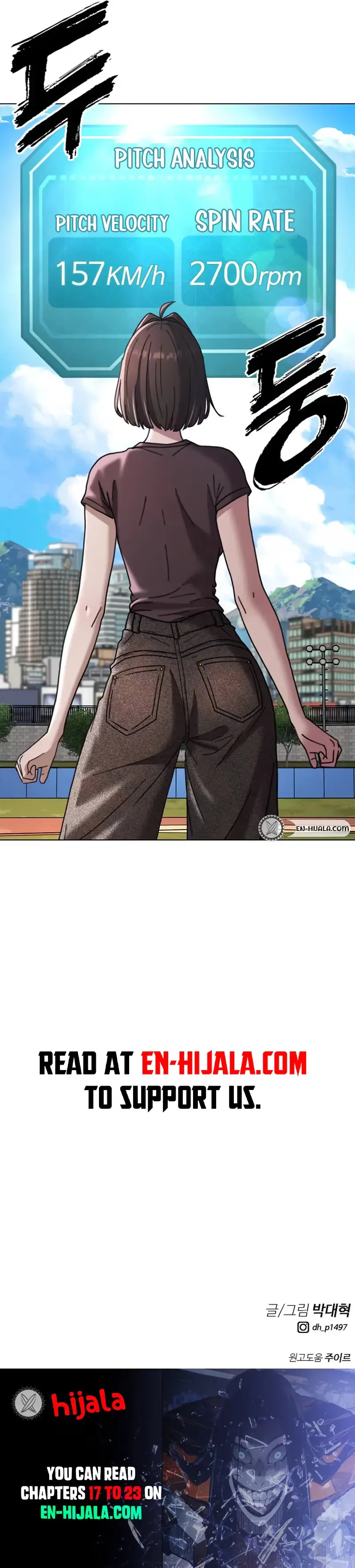 Read High School Baseball Tycoon chapter 19 image 20 on Lezhin