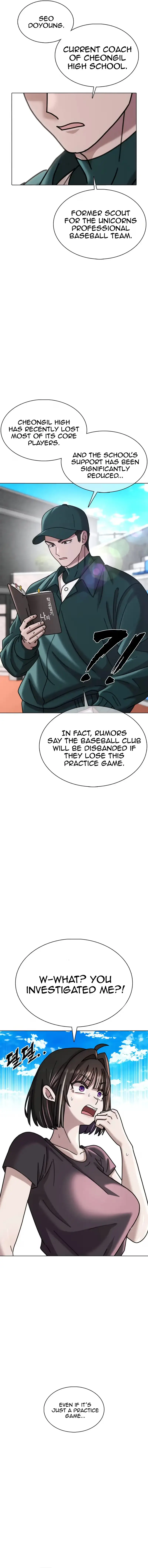 Read High School Baseball Tycoon chapter 19 image 4 on Lezhin