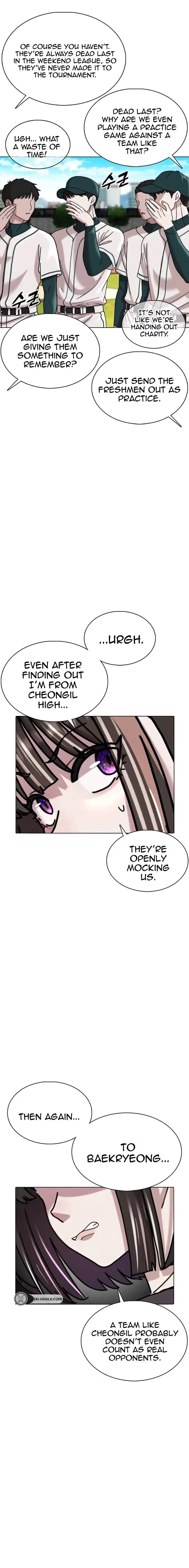 Read High School Baseball Tycoon chapter 19 image 6 on Lezhin