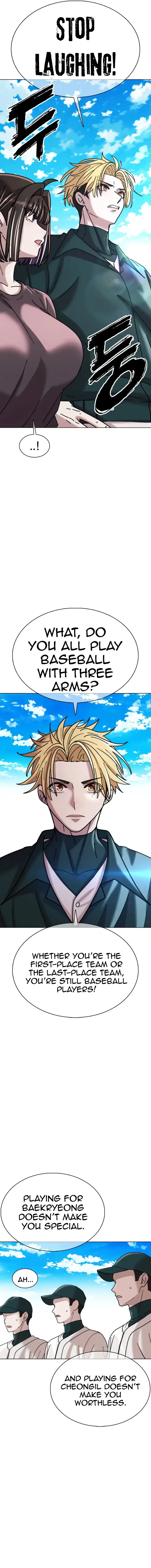 Read High School Baseball Tycoon chapter 19 image 7 on Lezhin