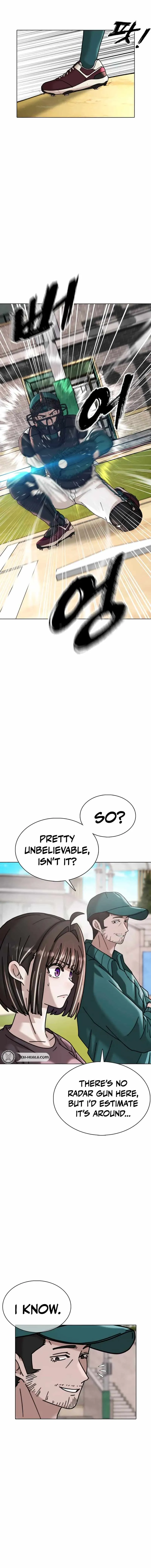 Read High School Baseball Tycoon chapter 20 image 1 on Lezhin