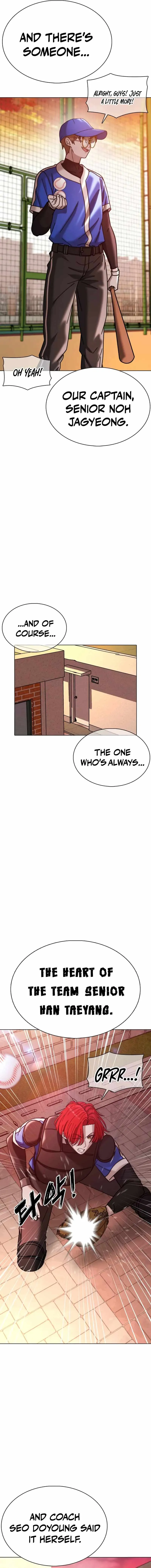 Read High School Baseball Tycoon chapter 20 image 14 on Lezhin