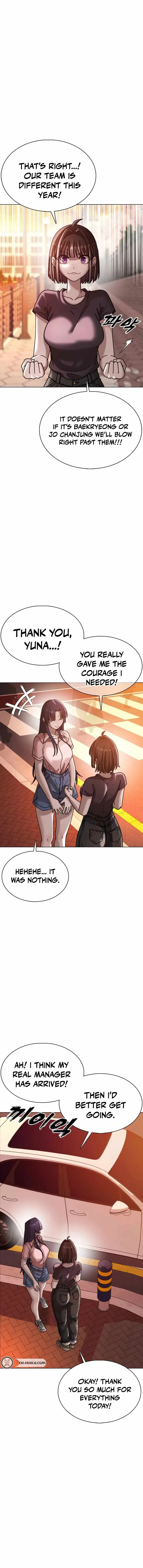 Read High School Baseball Tycoon chapter 20 image 16 on Lezhin