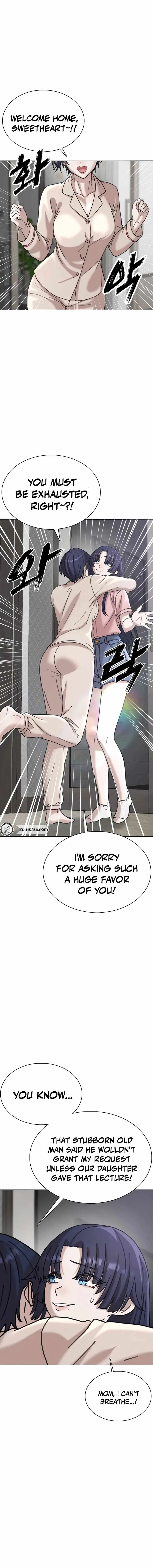 Read High School Baseball Tycoon chapter 20 image 18 on Lezhin