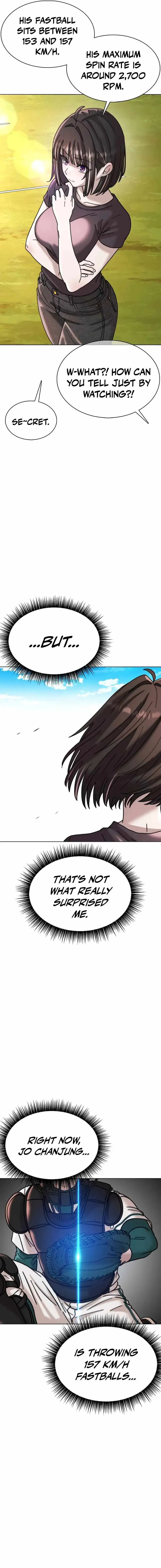 Read High School Baseball Tycoon chapter 20 image 2 on Lezhin