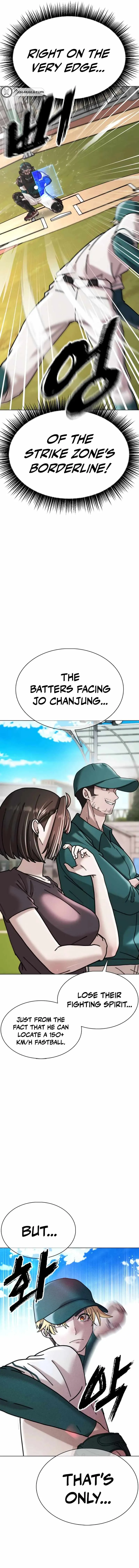 Read High School Baseball Tycoon chapter 20 image 3 on Lezhin